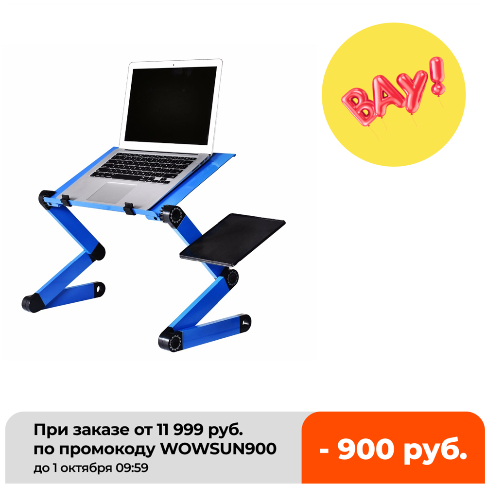 Desk Setup Pc - Aluminum Alloy Laptop Table Adjustable Portable