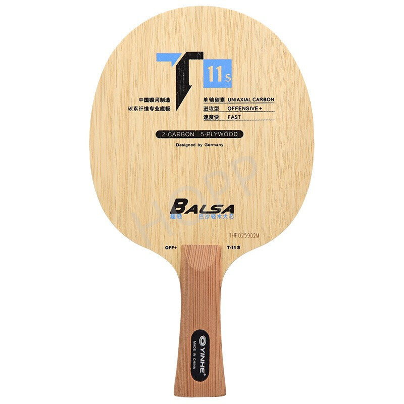 Desk Setup Tips - YINHE T-11 T11S (Balsa Light Weight