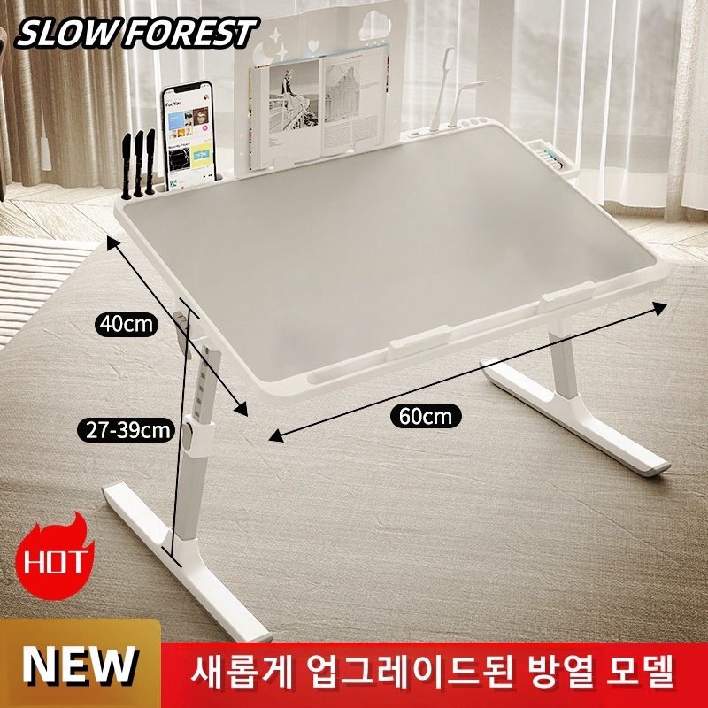 Desk Setup Pc - Adjustable Laptop Bed Tray Table Portable