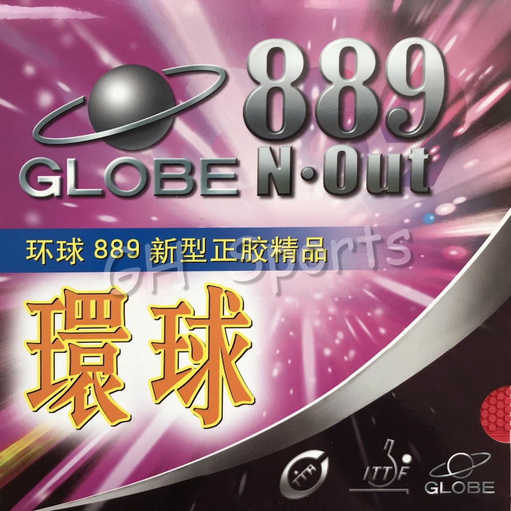 Desk Setup Tips - Globe 889 Globe-889 Fast-Attack Short Pips-Out