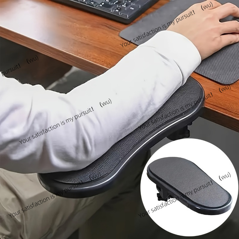Ergonomic Desk Setup Keyboard - 1pc Ergonomic Desk Armrest Extender for