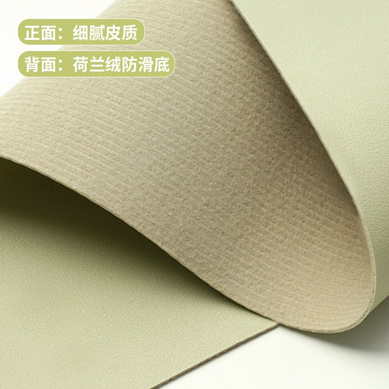 Eco-friendly eye-protective de - Desk Setup Rug 评论和价格