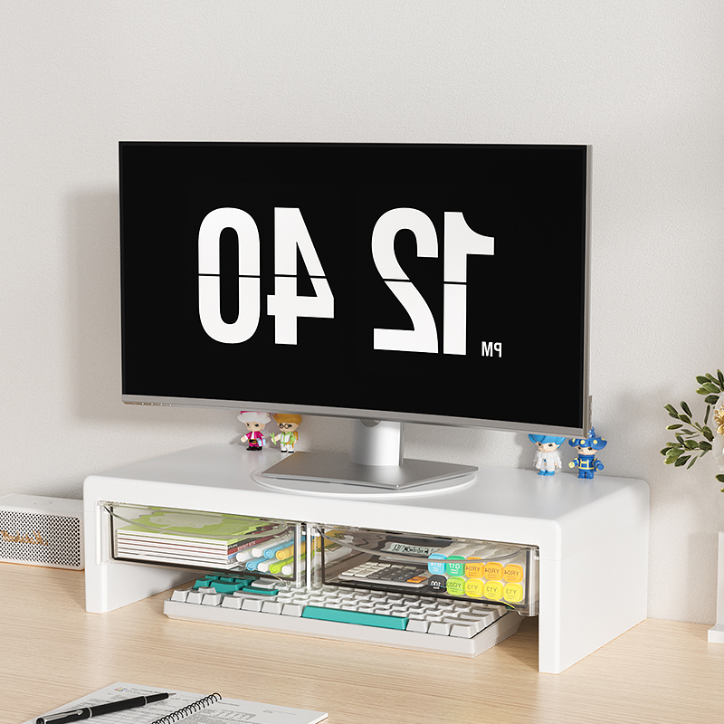 2-Tier Monitor Stand, Plastic  - Desk Setup Riser 评论和价格