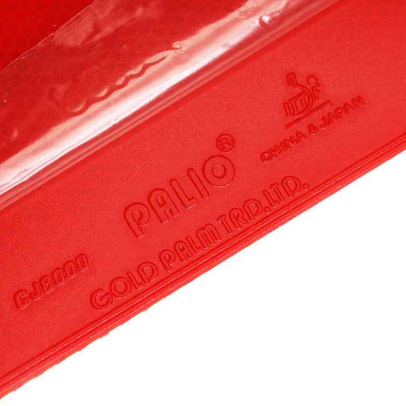 Palio CJ8000 Table Tennis Rubb - Desk Setup Tips 评论和价格