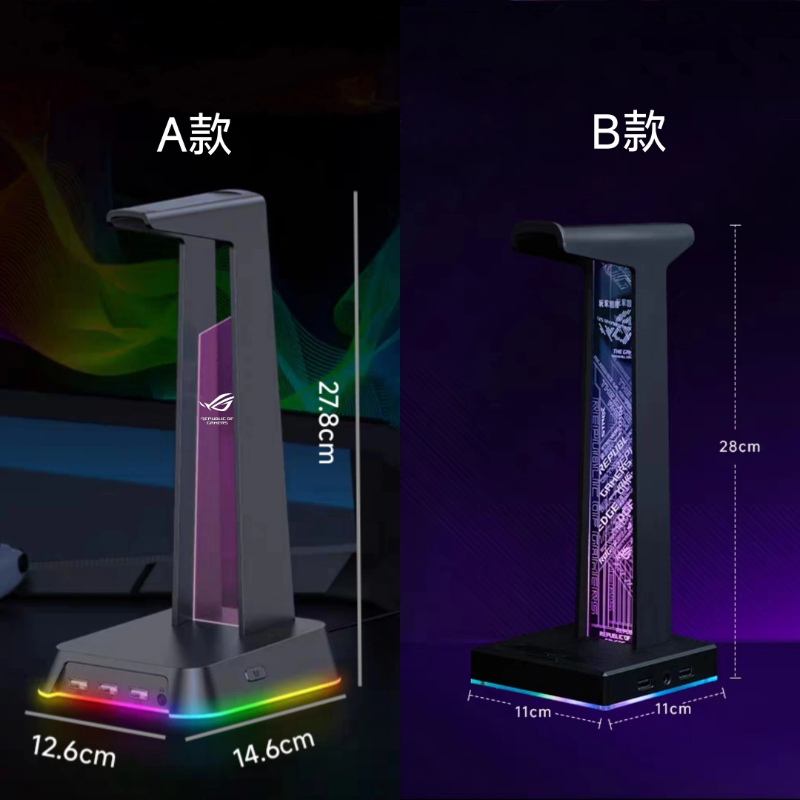 RGB Gaming Headphone Stand wit - Desk Setup Headphone Stand 评论和价格