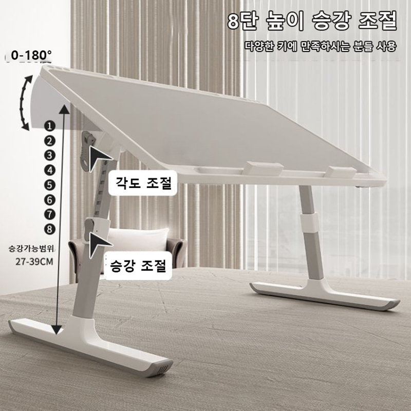Adjustable Laptop Bed Tray Tab - Desk Setup Pc 评论和价格