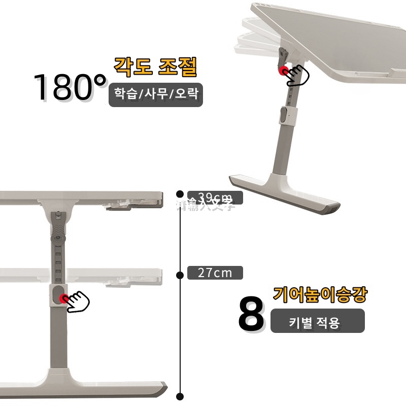 Adjustable Laptop Bed Tray Tab - Desk Setup Pc 评论和价格