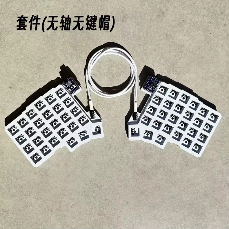 Silakka54 Ergonomic Split Mech - Desk Setup Programmer 评论和价格