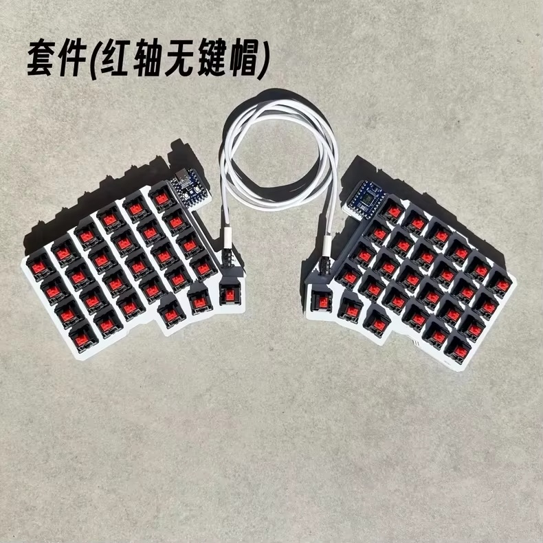 Silakka54 Ergonomic Split Mech - Desk Setup Programmer 评论和价格