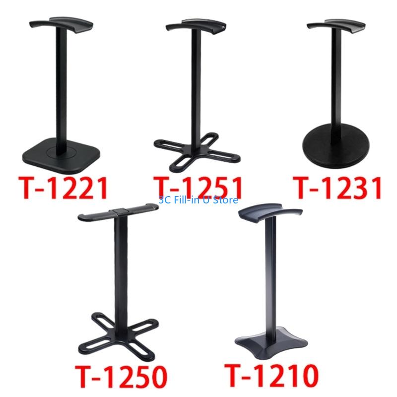 G8TA Adjustable Headphone Stan - Desk Setup Headphone Stand 评论和价格