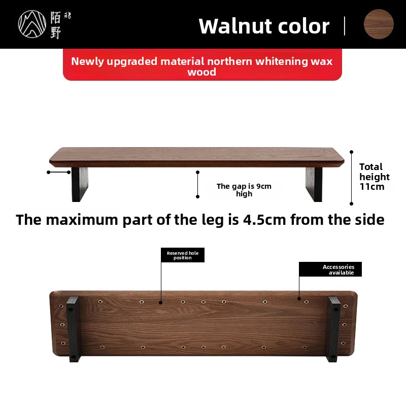 Solid Wood Monitor Riser Stand - Desk Setup Riser 评论和价格
