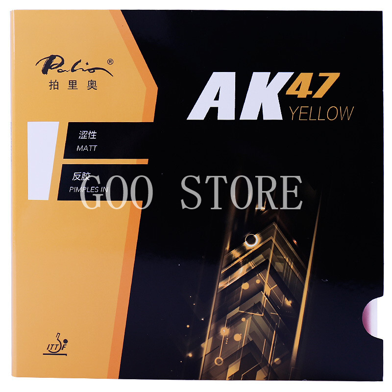 Palio AK47 Table Tennis Rubber - Desk Setup Tips 评论和价格