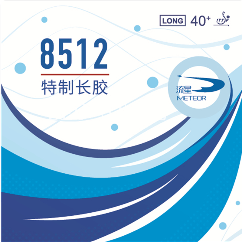 Original METEOR 8512 9012 Tabl - Desk Setup Tips 评论和价格