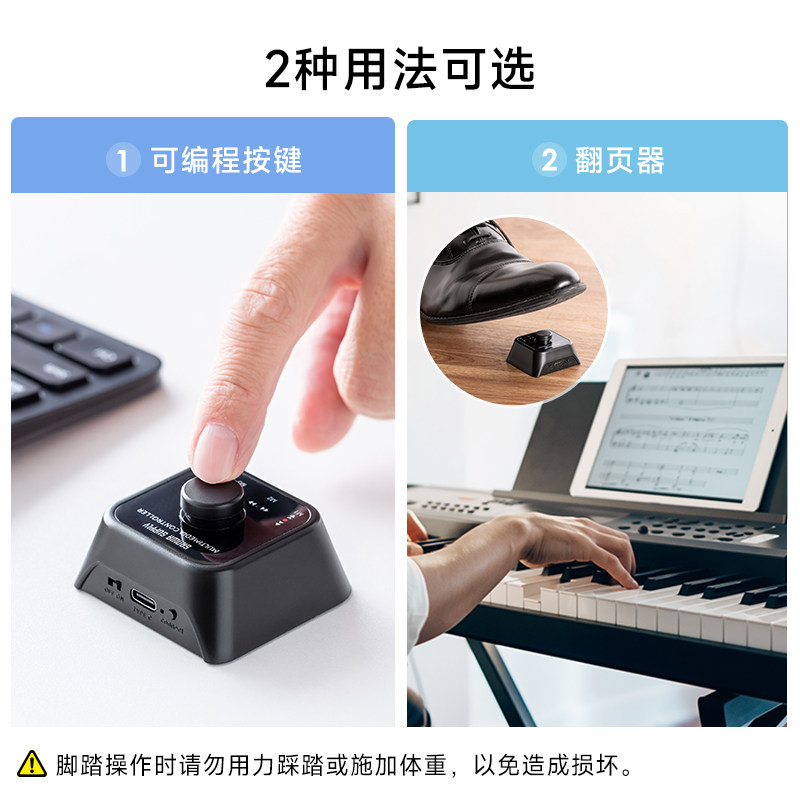 SANWA Mini Keyboard Mouse Prog - Desk Setup Programmer 评论和价格