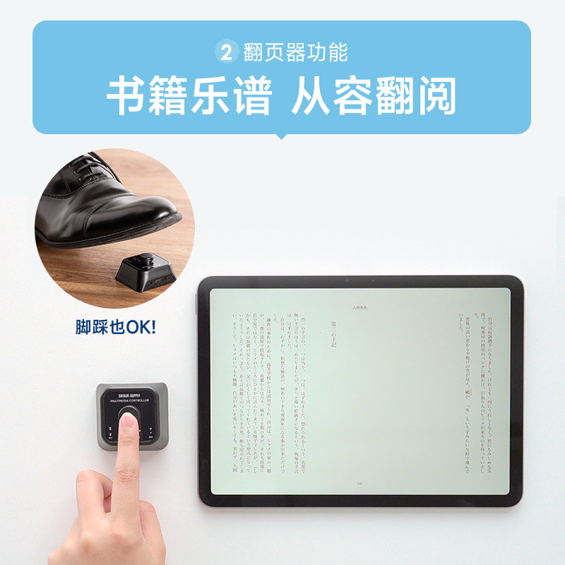 SANWA Mini Keyboard Mouse Prog - Desk Setup Programmer 评论和价格