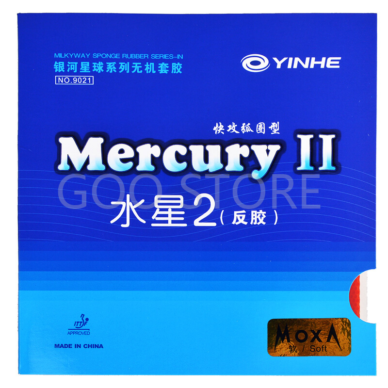 YINHE Mercury II / MERCURY  Ta - Desk Setup Tips 评论和价格