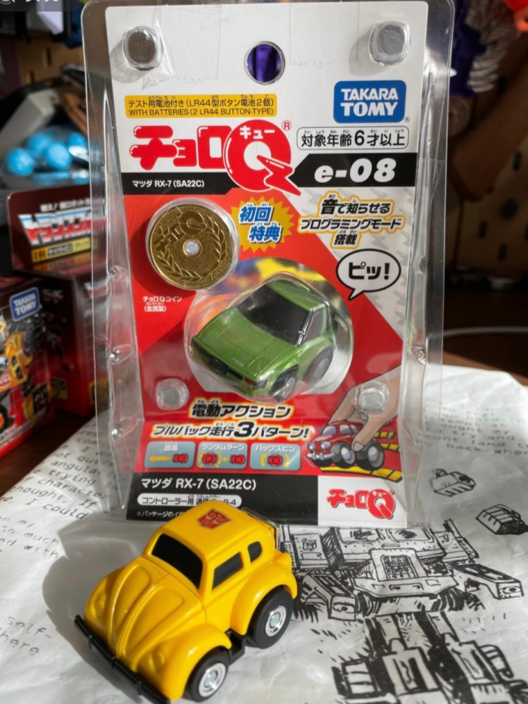 Tomica Choro Q Programmable Pu - Desk Setup Programmer 评论和价格