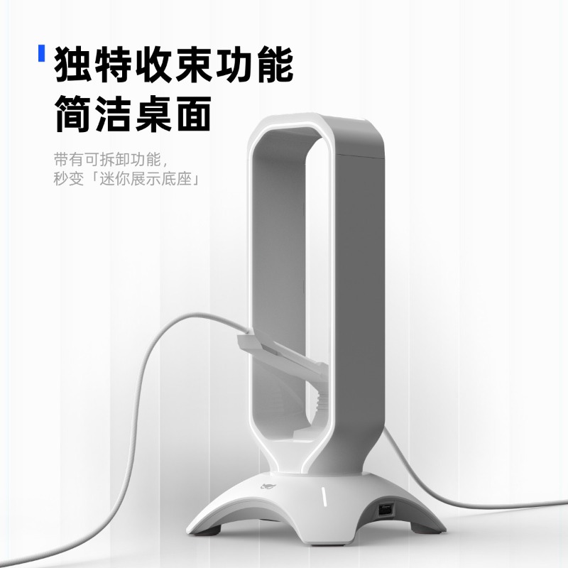 Waizowl RGB Headphone Stand Ga - Desk Setup Headphone Stand 评论和价格
