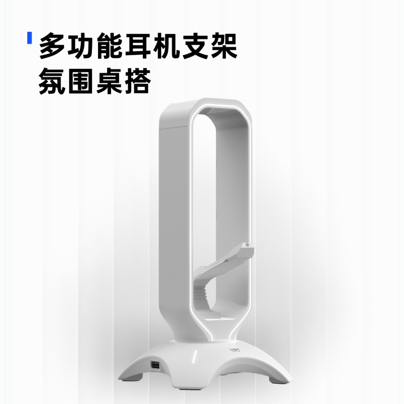 Waizowl RGB Headphone Stand Ga - Desk Setup Headphone Stand 评论和价格